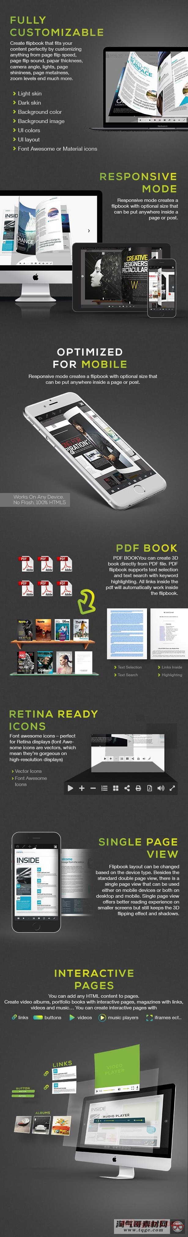 Real3D FlipBook 3.19 – WordPress 3D翻页特效插件