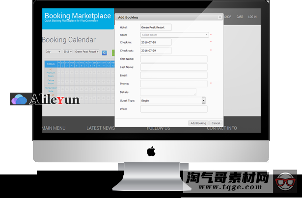 Woocommerce Hotel Reservation & Booking Marketplace v1.0 酒店预订和预订市场插件