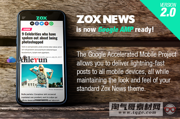 Zox News 3.9.0 – 专业的WordPress新闻和杂志主题【含中文语言包】