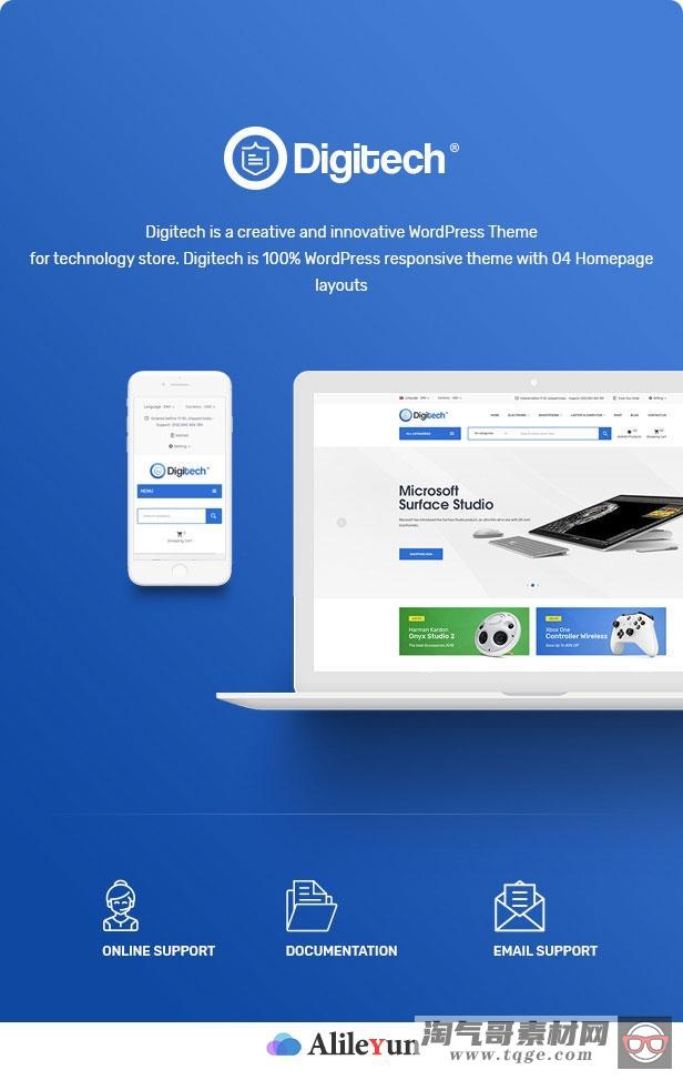 Digitech v1.1.4 - WordPress数字技术产品商店主题【含中文语言包】