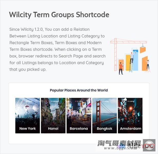 Wilcity 1.4.5 – 目录列表WordPress主题【含中文语言包】