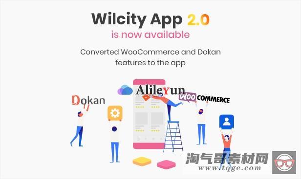 Wilcity 1.4.5 – 目录列表WordPress主题【含中文语言包】