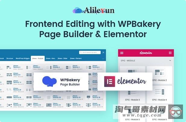 Epic News Elements 2.3.4- Elementor和WPBakery的新闻杂志及博客主题插件