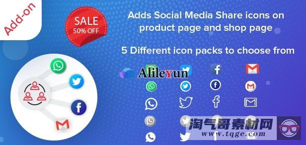 WordPress & WooCommerce Affiliate Program v4.0.0 会员计划插件