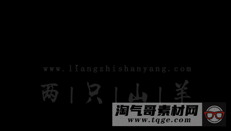 4.gif