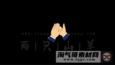 6.gif