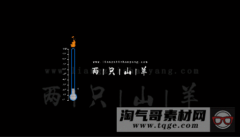 8.gif