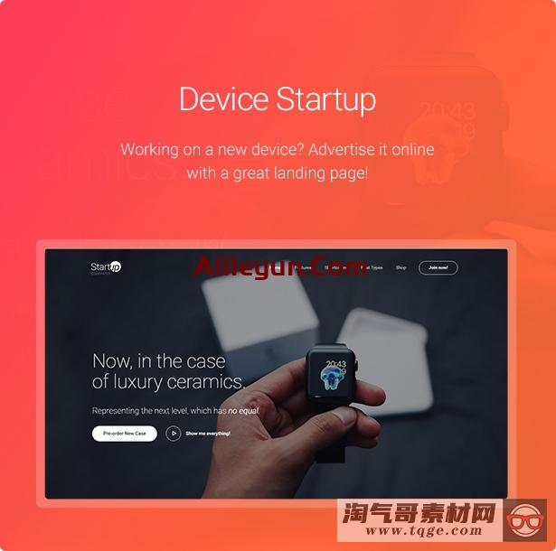 Startup Company - 创业公司商业与技术的WordPress主题【含中文语言包】