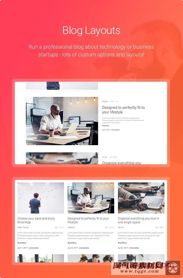 Startup Company - 创业公司商业与技术的WordPress主题【含中文语言包】