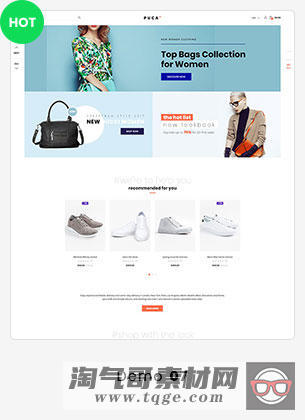 Puca - Optimized Mobile WooCommerce Theme - 22