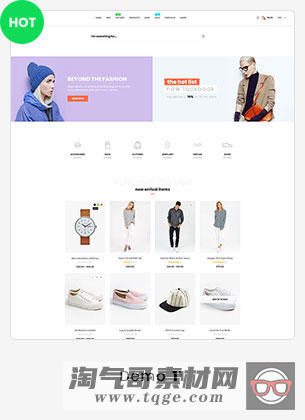 Puca - Optimized Mobile WooCommerce Theme - 26