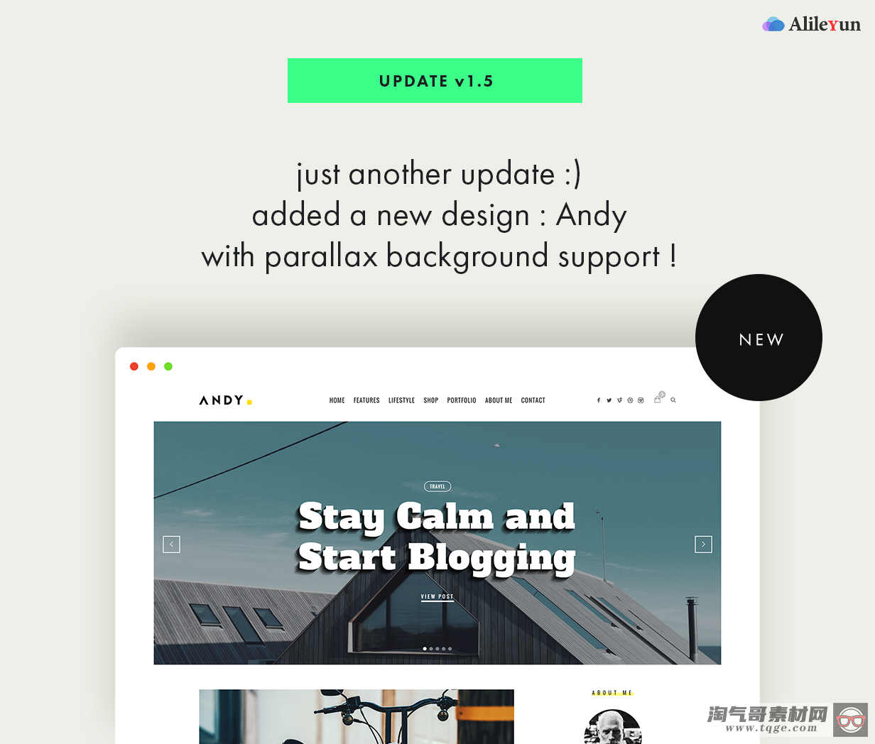TheBlogger v2.1.2 - WordPress博客网站主题【含中文语言包】