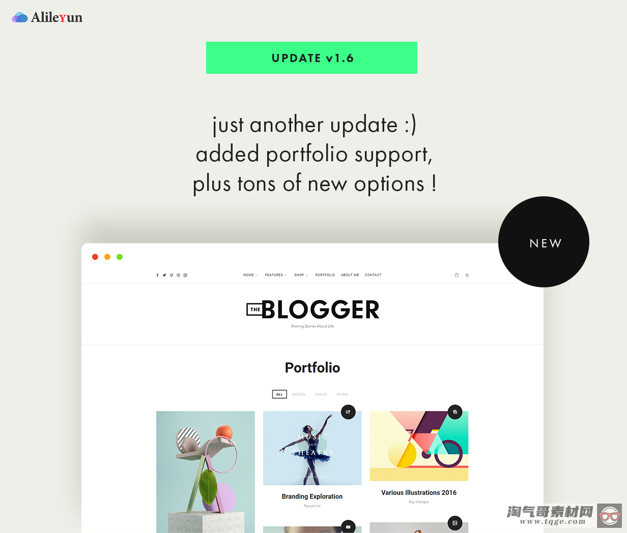 TheBlogger v2.1.2 - WordPress博客网站主题【含中文语言包】