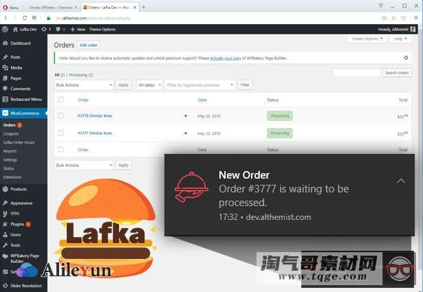 Lafka 2.5.2 – WooCommerce汉堡和比萨饼递送主题【含中文语言包】