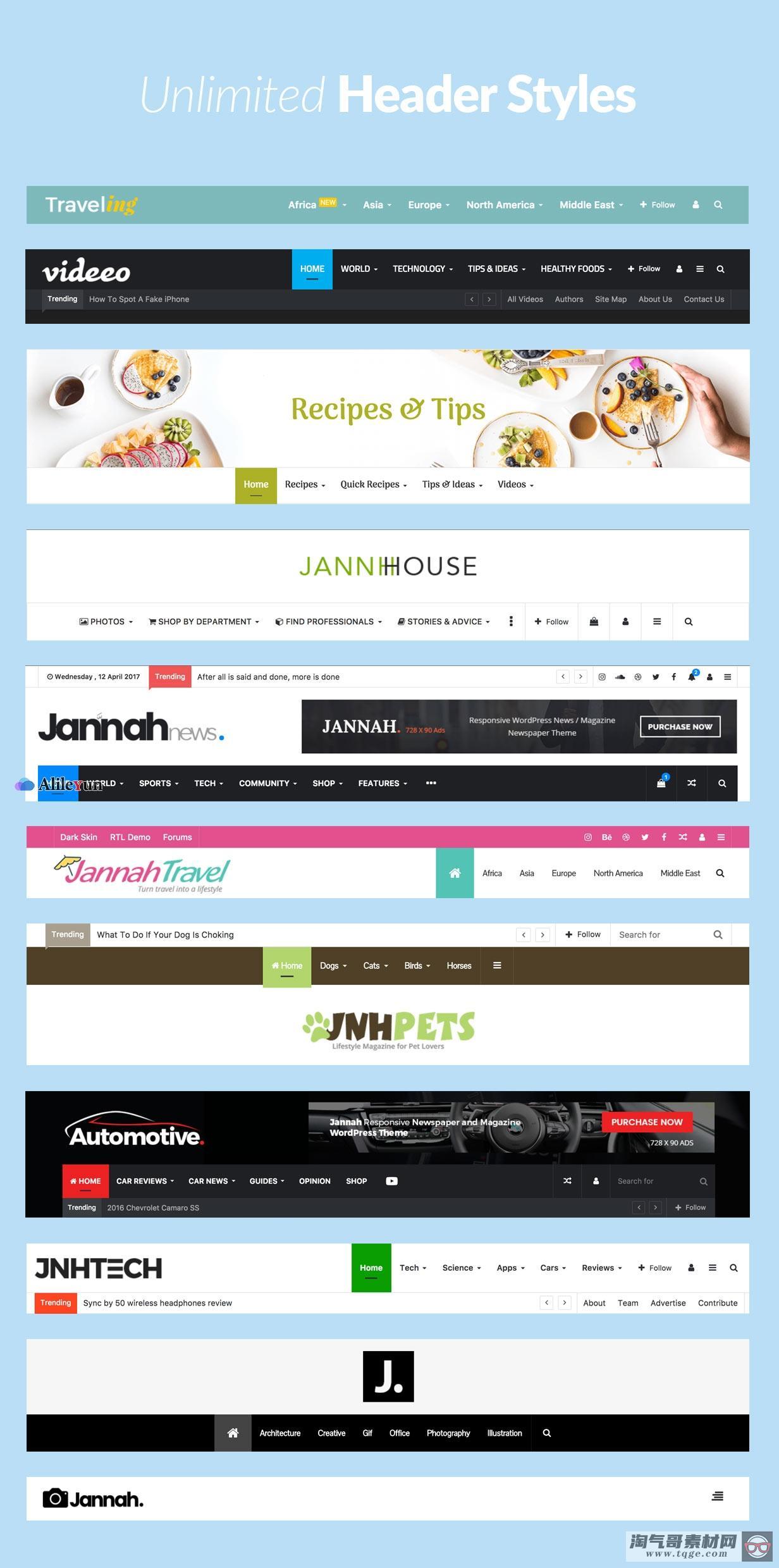 Jannah 5.2.0 – 报纸杂志新闻BuddyPress AMP【含中文语言包】