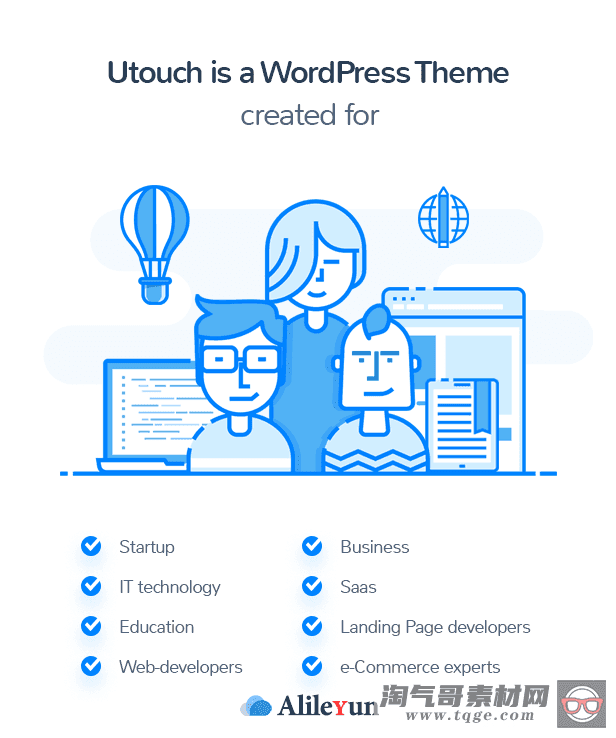 Utouch v3.1 - 多功能商务和数字技术WordPress主题【含中文语言包】