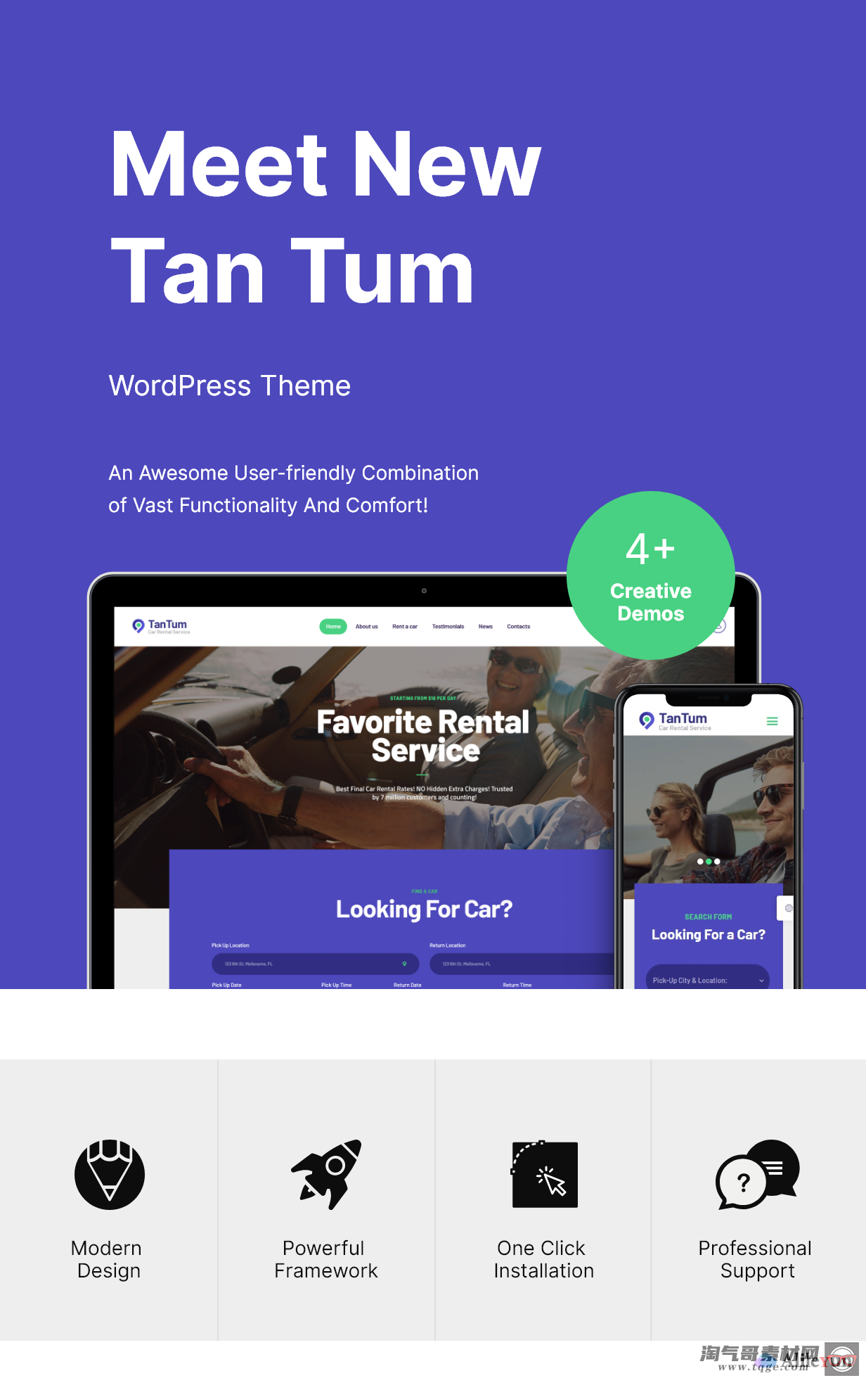 TanTum 1.1.2 – 汽车，踏板车，轮船和自行车租赁服务WordPress主题【含中文语言包】