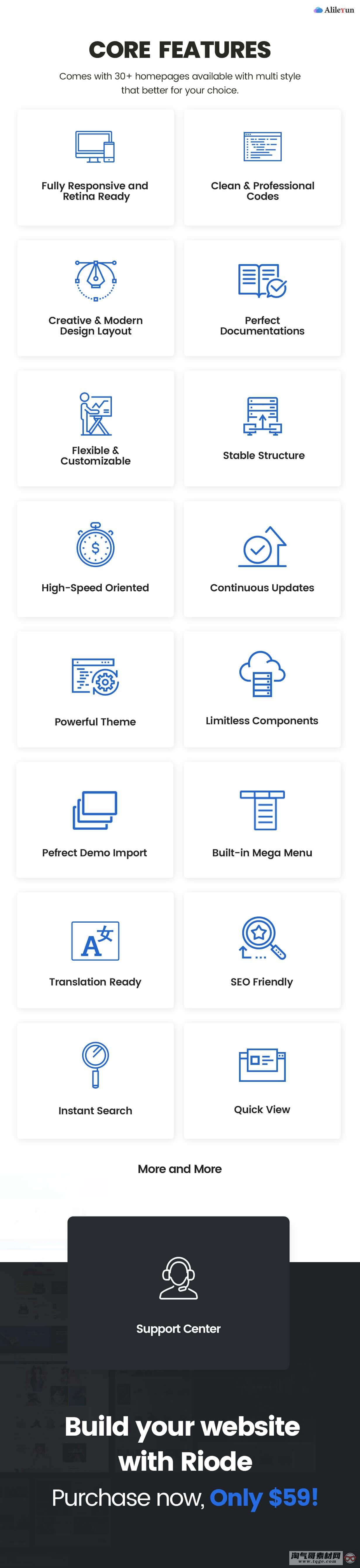 Riode v1.1.0 - 多功能电子商务企业网站主题【含中文语言包】