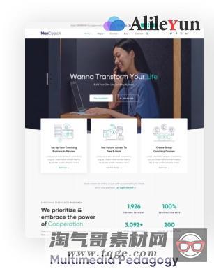 MaxCoach 2.3.0 – WordPress在线教育和辅导主题【含中文语言包】