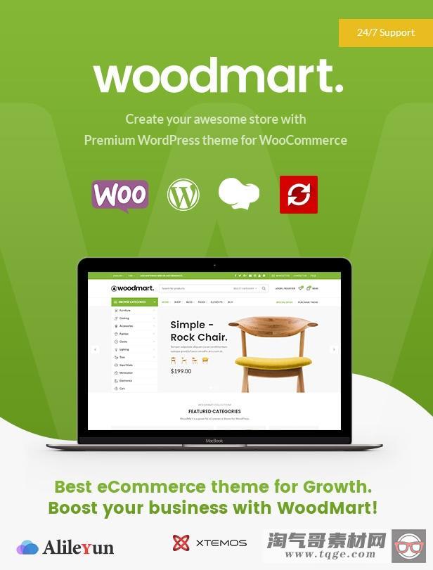 WoodMart 6.0.0 – 自适应WooCommerce WordPress主题【含中文语言包】