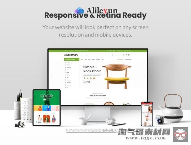 WoodMart 6.0.0 – 自适应WooCommerce WordPress主题【含中文语言包】