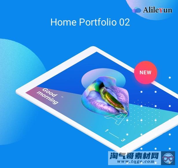 Atomlab v1.9.0 - 启动登录页面WordPress主题【含中文语言包】