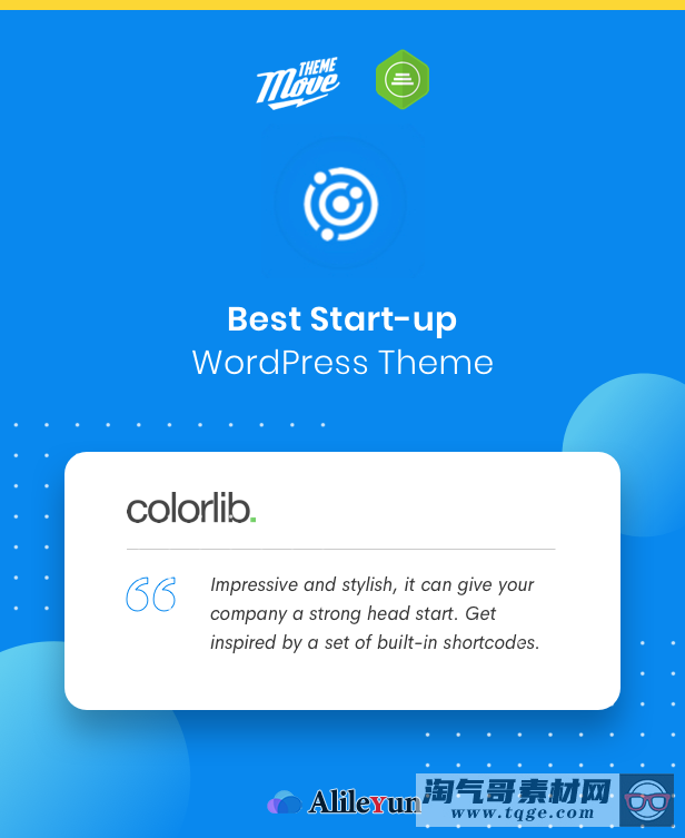 Atomlab v1.9.0 - 启动登录页面WordPress主题【含中文语言包】