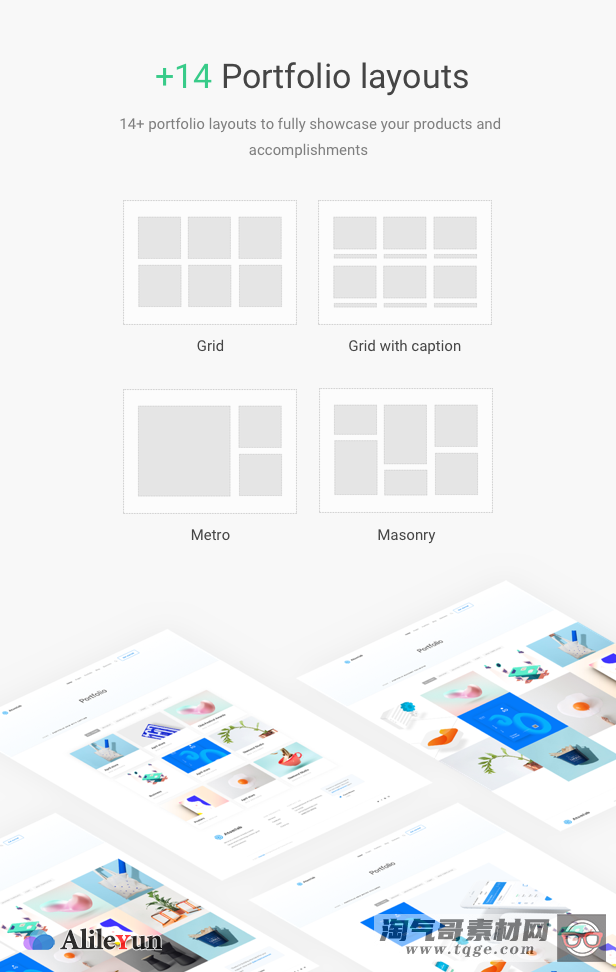 Atomlab v1.9.0 - 启动登录页面WordPress主题【含中文语言包】