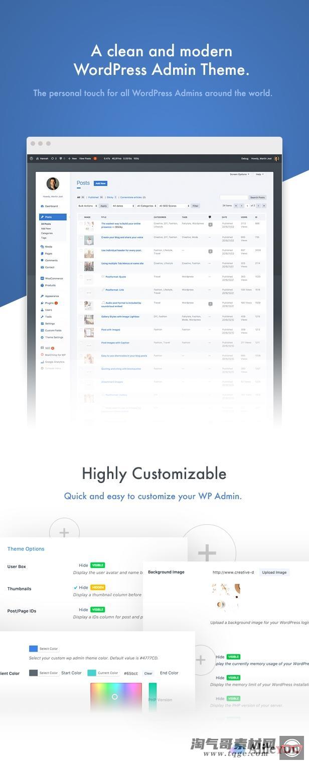 wphave Admin v2.3 - 干净而现代的WordPress Admin主题【含中文语言包】