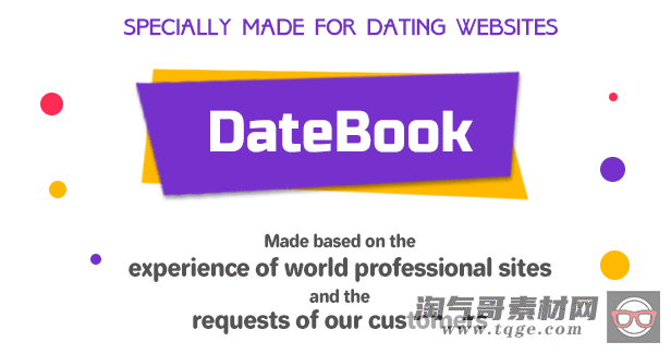 DateBook v4.5.6 - WordPress快速智能约会主题【含中文语言包】