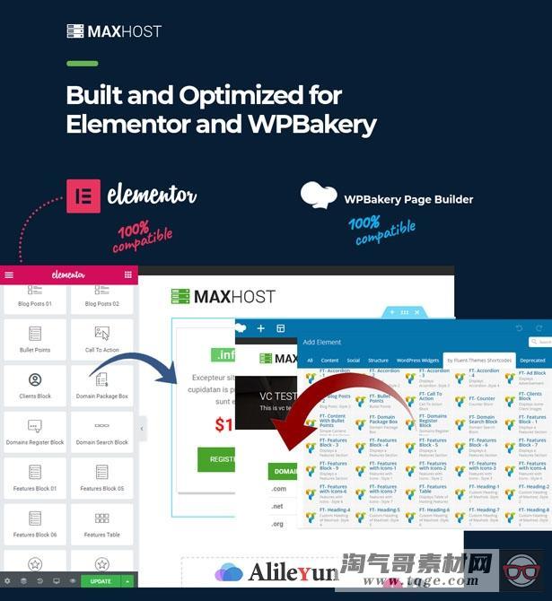 MaxHost 7.5.0 – 虚拟主机,WHMCS和公司业务WordPress主题【含中文语言包】