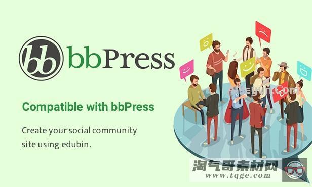 Edubin 6.9.22 – WordPress教育培训LMS主题【含中文语言包】