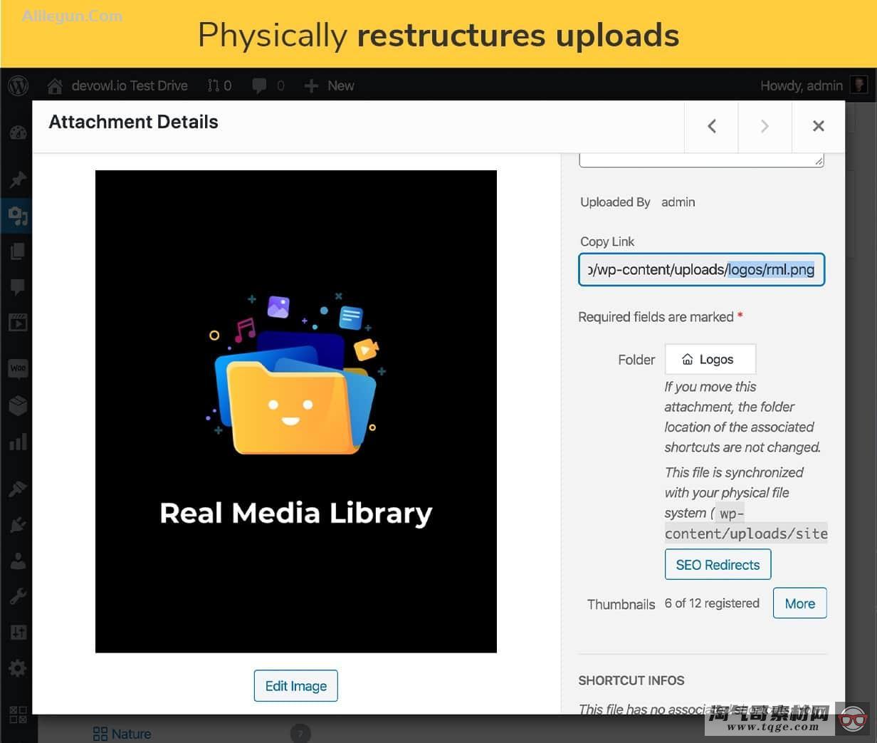 WordPress Real Physical Media 1.3.20 实际媒体目录文件夹插件