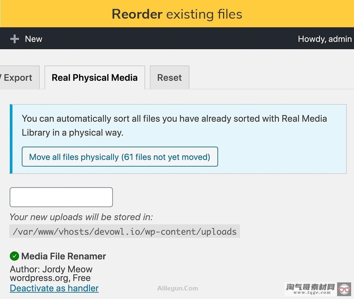 WordPress Real Physical Media 1.3.20 实际媒体目录文件夹插件