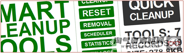 Smart Cleanup Tools v5.0 - 智能清理工具WordPress插件