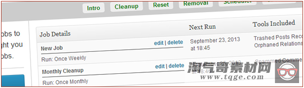 Smart Cleanup Tools v5.0 - 智能清理工具WordPress插件
