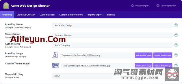 Divi Ghoster 5.0.24 – 白色标签Divi插件