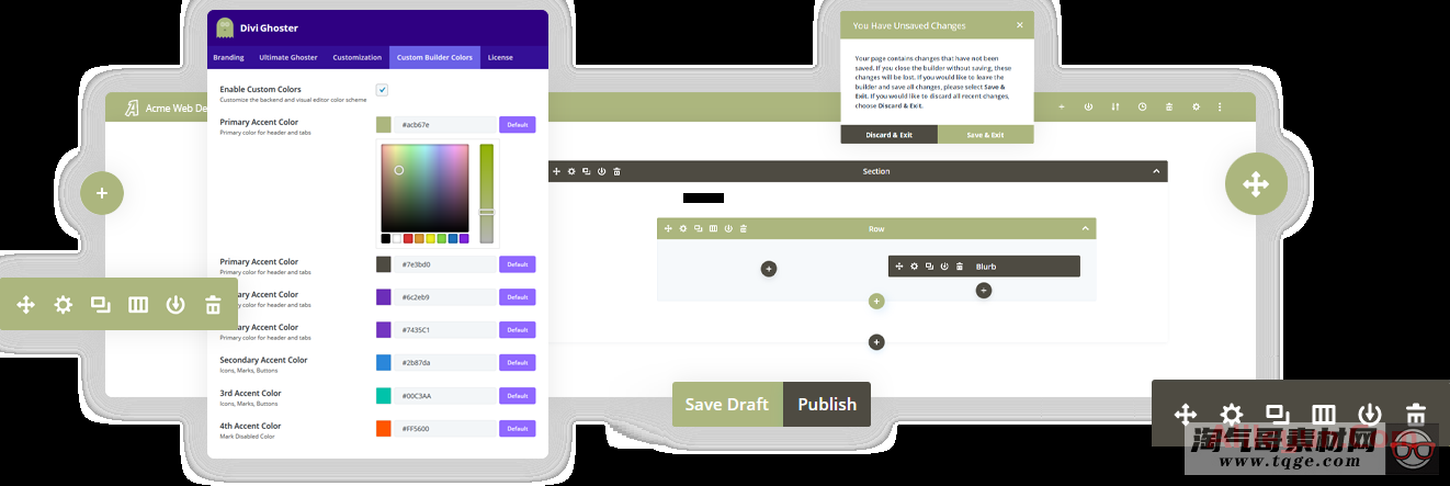 Divi Ghoster 5.0.24 – 白色标签Divi插件