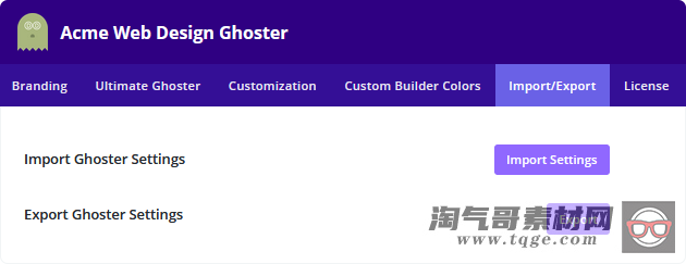 Divi Ghoster 5.0.24 – 白色标签Divi插件