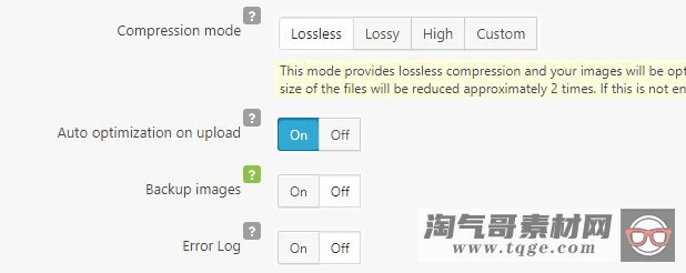 Webcraftic Robin Image Optimizer Pro 1.5.2 图像优化插件