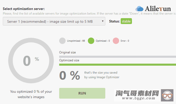 Webcraftic Robin Image Optimizer Pro 1.5.2 图像优化插件