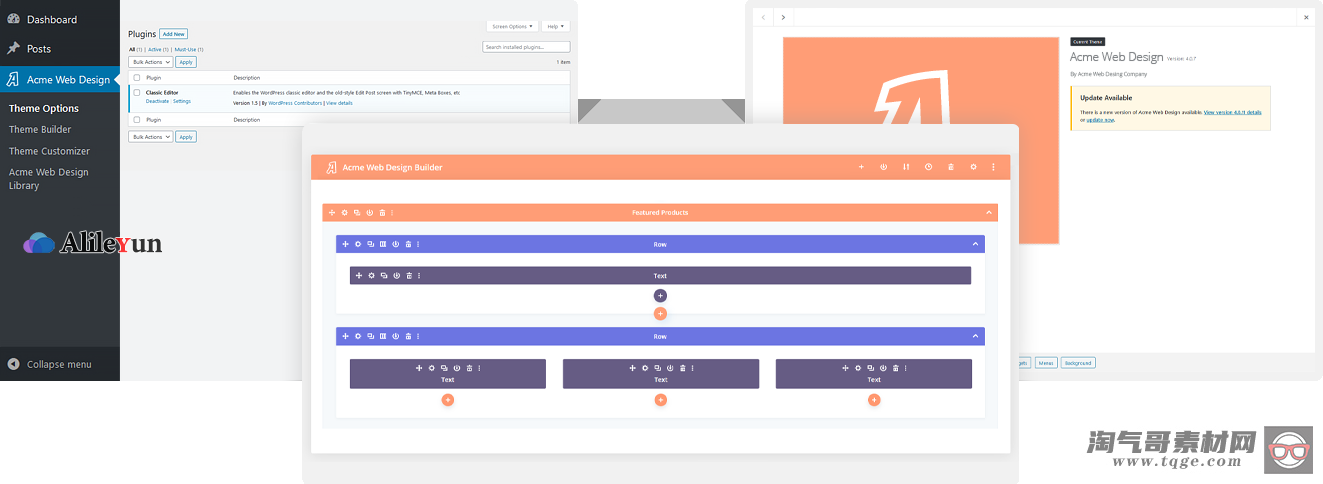 Divi Ghoster 5.0.21 – White Label Divi Plugin