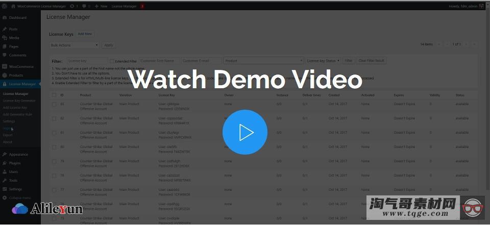 WooCommerce License Manager 4.3.5 许可证管理器插件