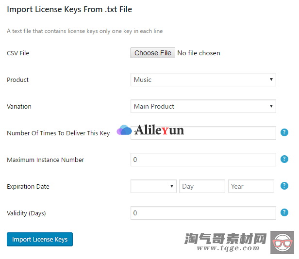 WooCommerce License Manager 4.3.5 许可证管理器插件