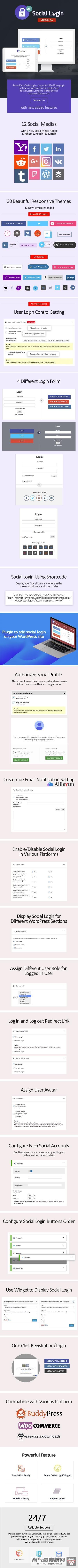 Social Login WordPress Plugin v2.0.8 - AccessPress社交登录插件