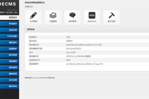 (与移动数据同步)便携式应用手游挣得资源共享下载网站织梦模板手机网络挣得模板下载