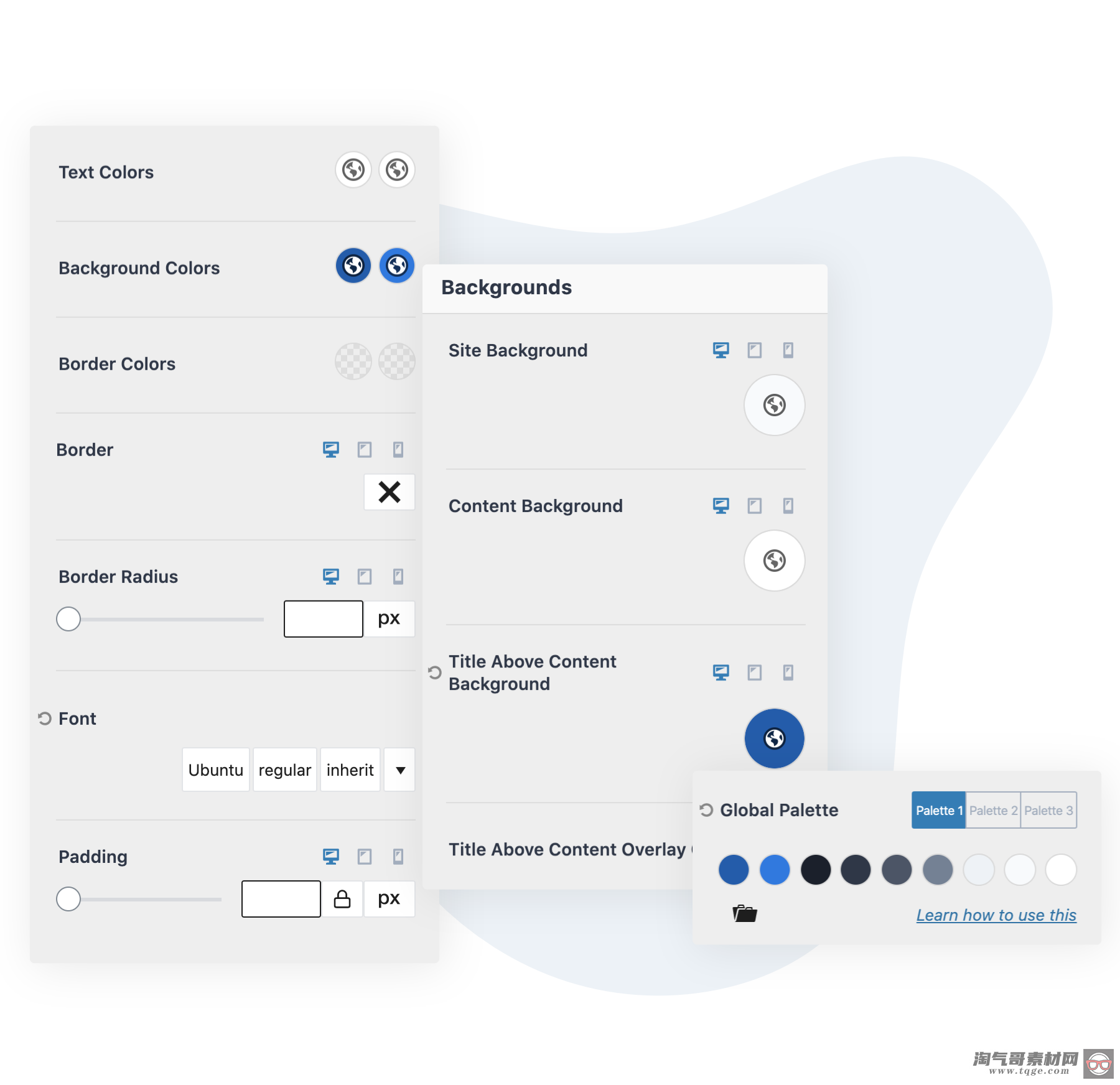 Kadence Pro 0.9.13 – Kadence高级主题构建器