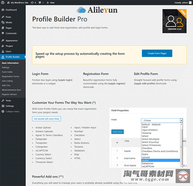 Profile Builder Pro v3.4.2 + Addons Pack 个人档案生成器专业版插件