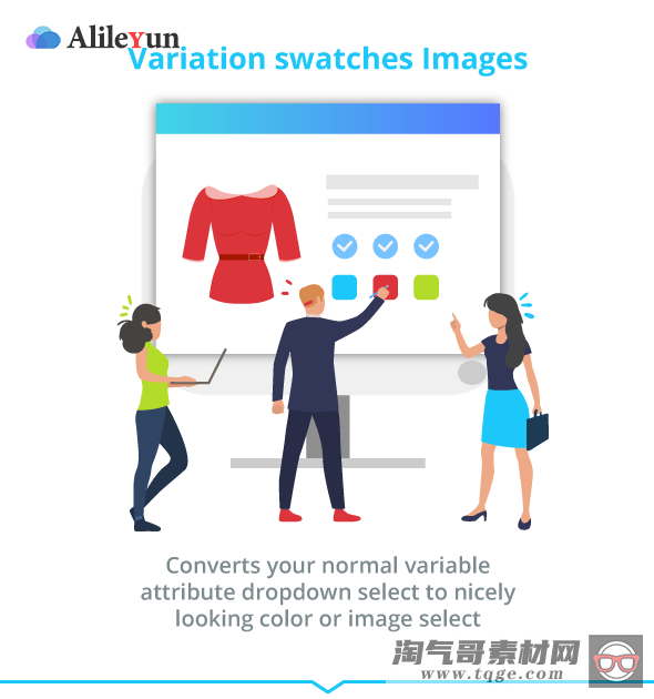 WooCommerce AliExpress Dropshipping Business1.14.3 速卖通业务自动化插件