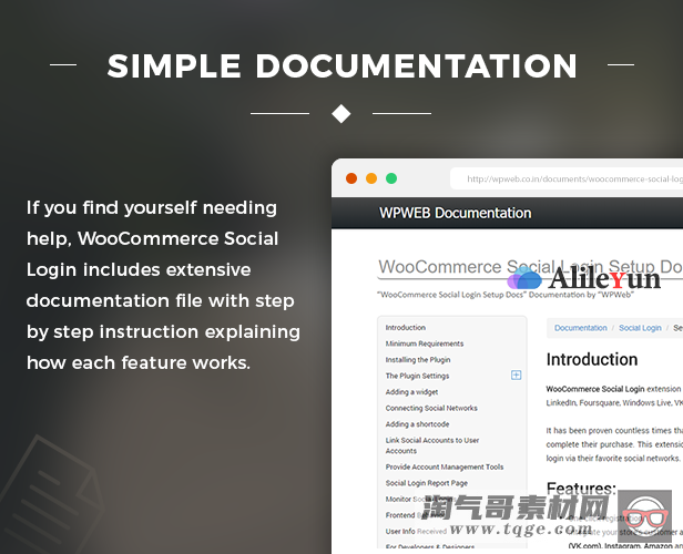 WooCommerce Social Login 2.3.5 社交登录插件